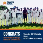 Ramagya School beats RC Cricket Academy with 5 wickets. Mr. Piyanshu Singh declared ‘Man of the Match’