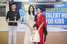 Young Achievers Award