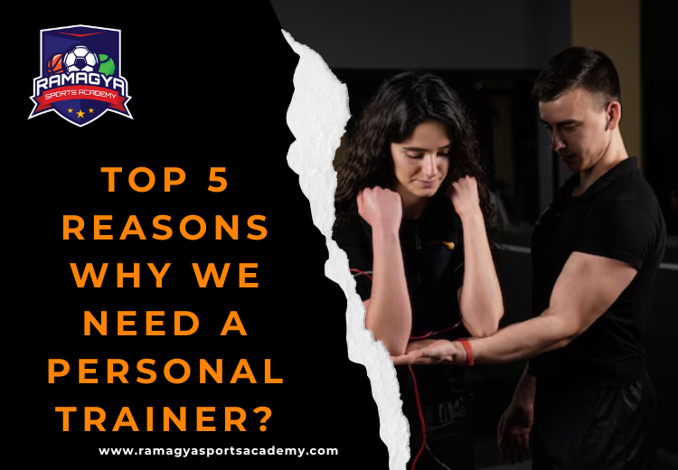 need a personal trainer