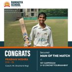 Ramagya School’s Prabhav Mishra Clinches Man of the Match Title