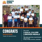 Celebrating Our Skating Champions | Securing 7 Medals at The DPSG Skating Championship