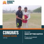 Prabhav Mishra: Man of the Match in 1st D.R.J.P U-15 Cricket Tournament