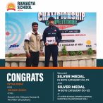 Ramagya School Students Shine at 4th Inter-School Sports Carnival Shooting Championship 2024