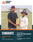 Kavish Goel Wins Man of the Match at 4th Inter District Cup U-13 Cricket Tournament