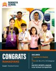 Ramagya Students Shine at Pacific Sports League – Inter School Chess Competition 2025
